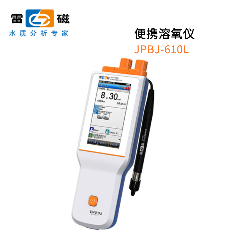 JPBJ-610L